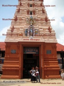 Udupi Temple in Karnataka